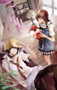 陌香